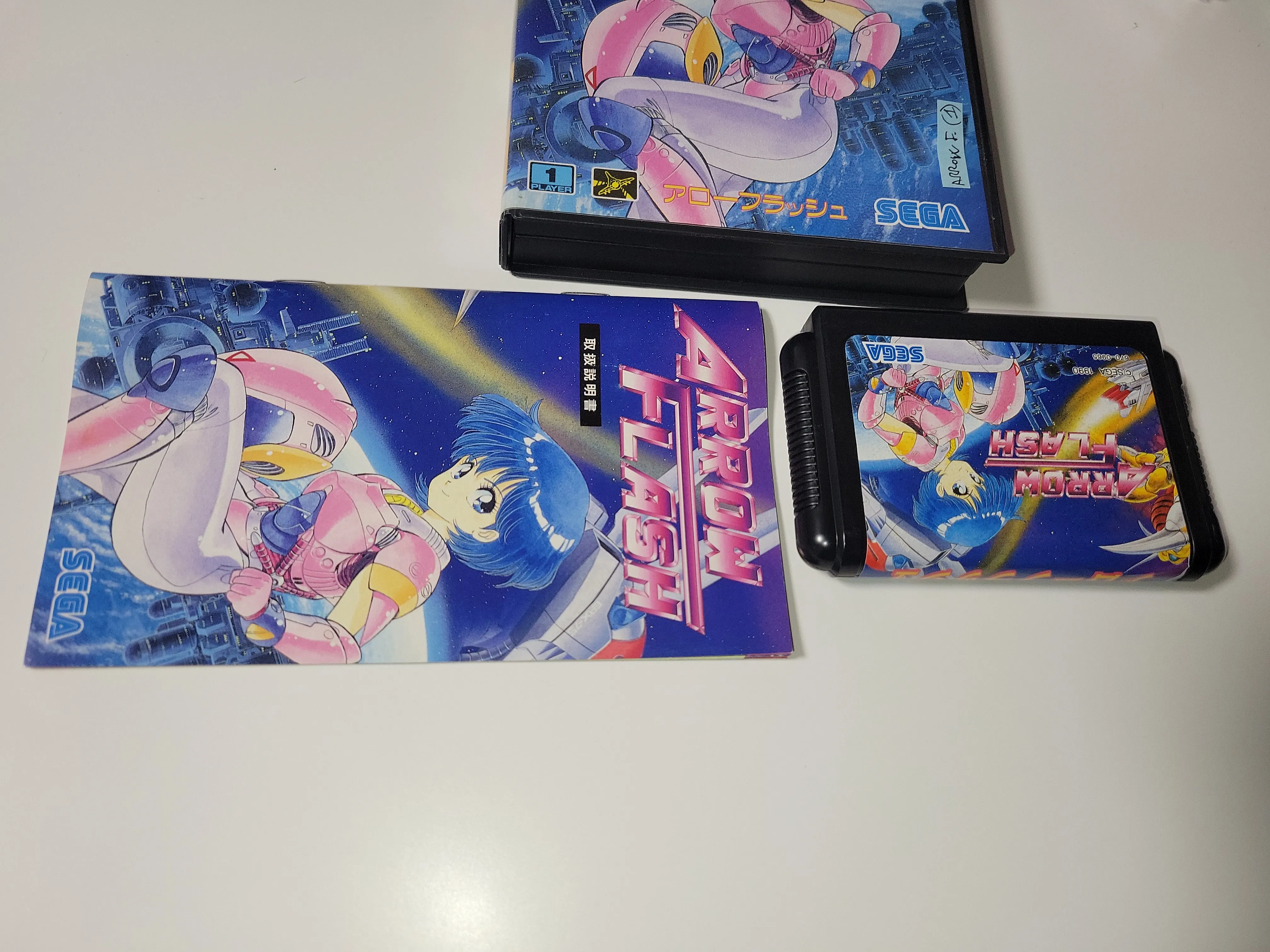 Arrow Flash - Sega MD MegaDrive