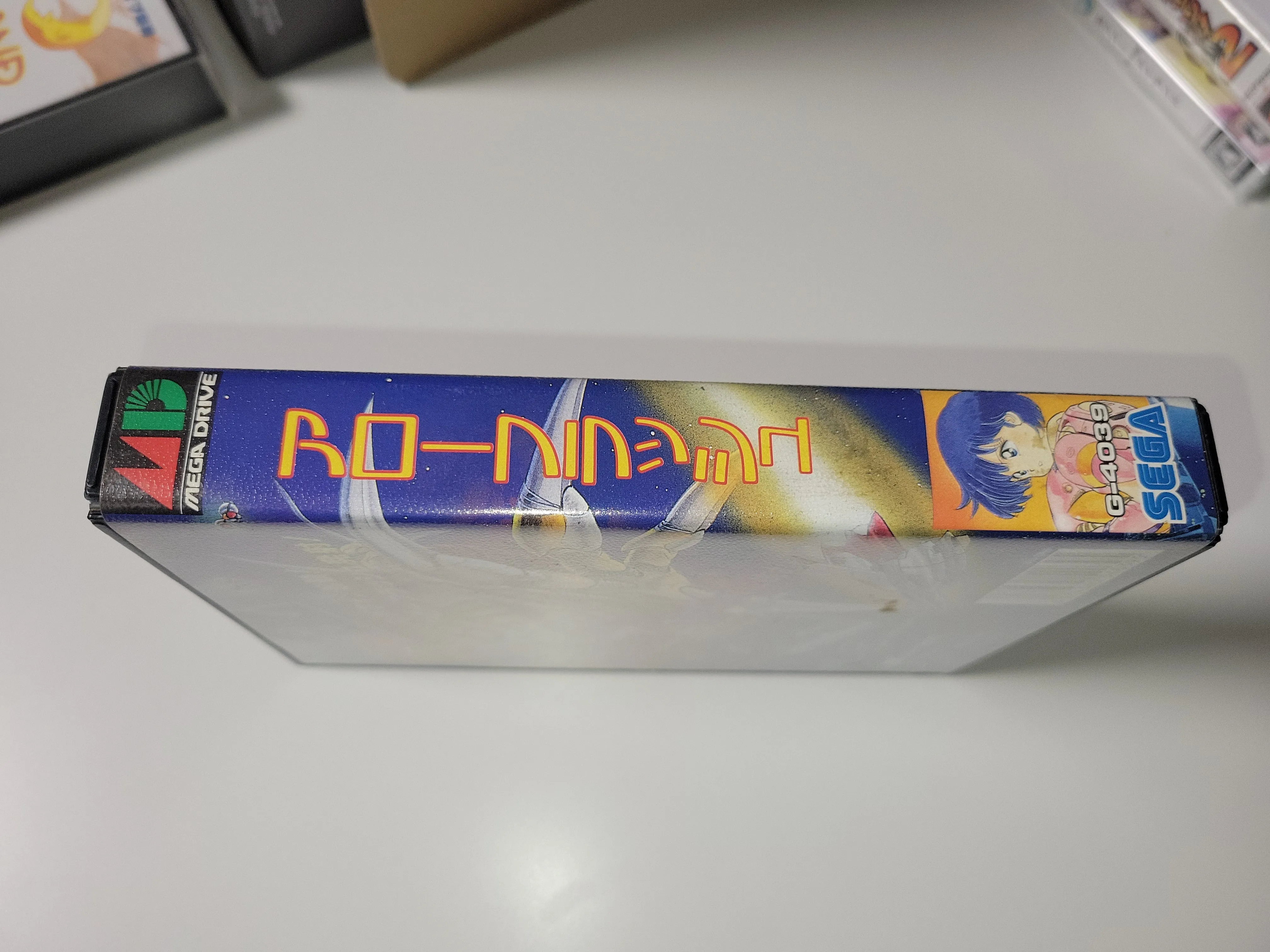 Arrow Flash - Sega MD MegaDrive