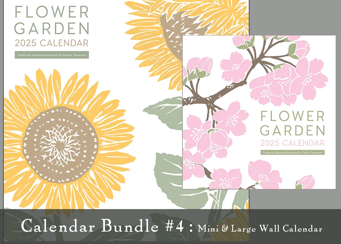 Calendar Bundle Deals!