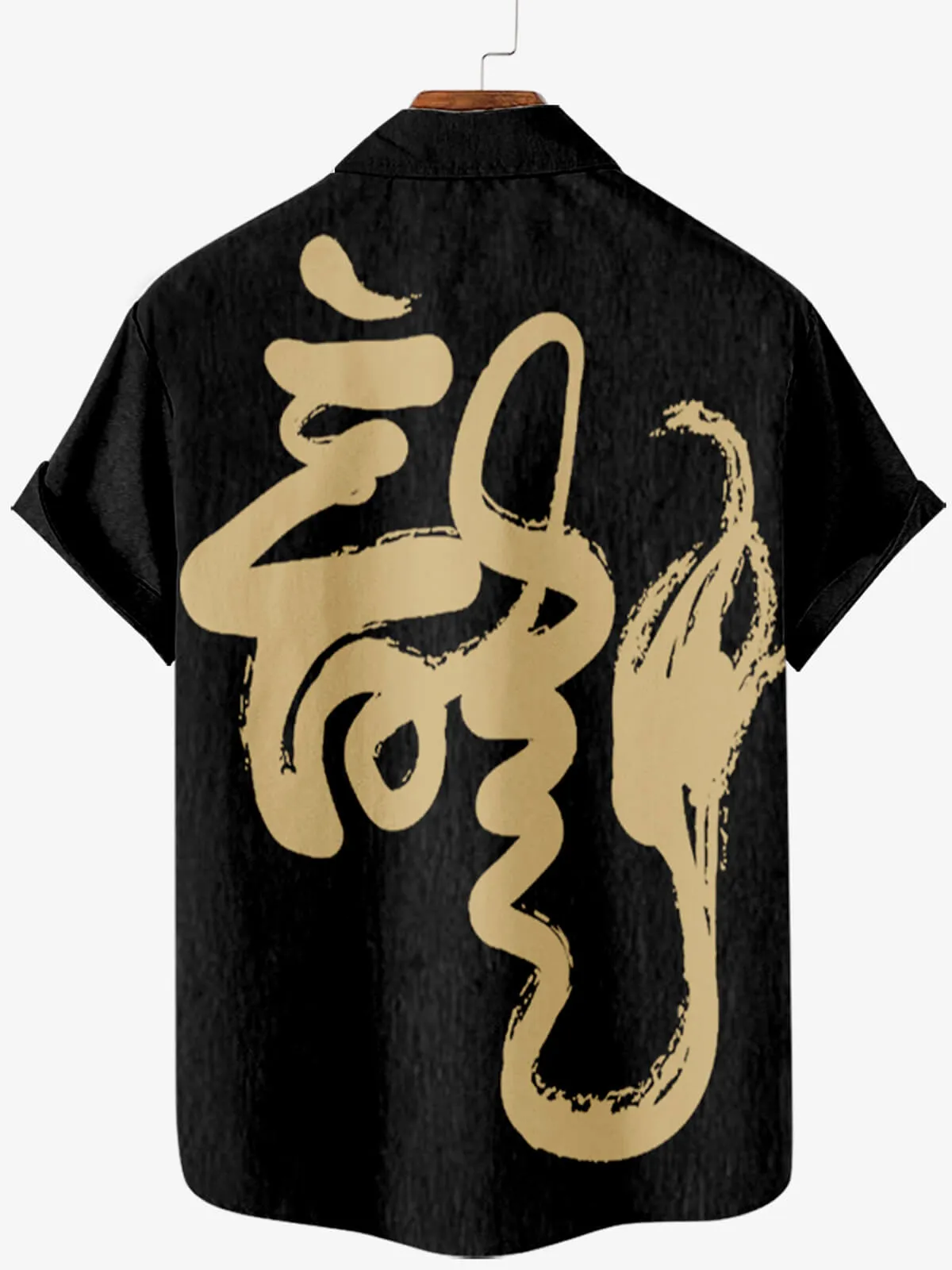 Chinese Year of the Dragon Men's Short Sleeve Shirt