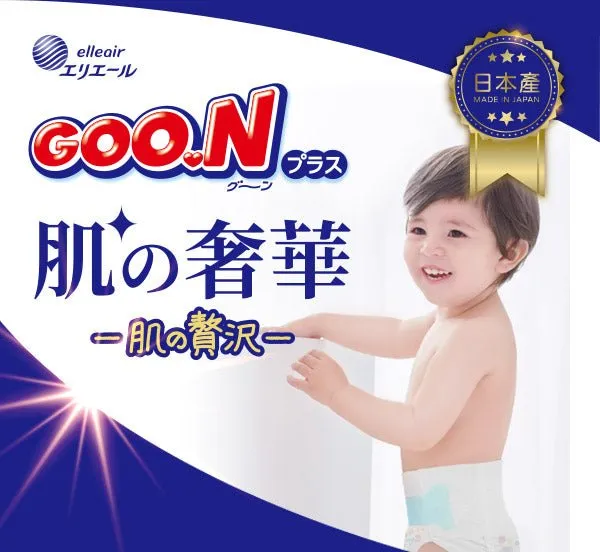ELLEAIR GOO.N Luxury Sensitive Skin Diapers with Tape Size XL (12-20Kg) 36Pcs