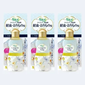 KOBAYASHI Sarasaty Lingerie Detergent 120ml (3 Pack) - Random Package