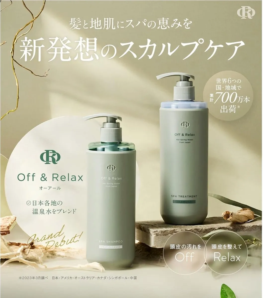 OFF & RELAX Spa Shampoo Deep Cleanse 460ml