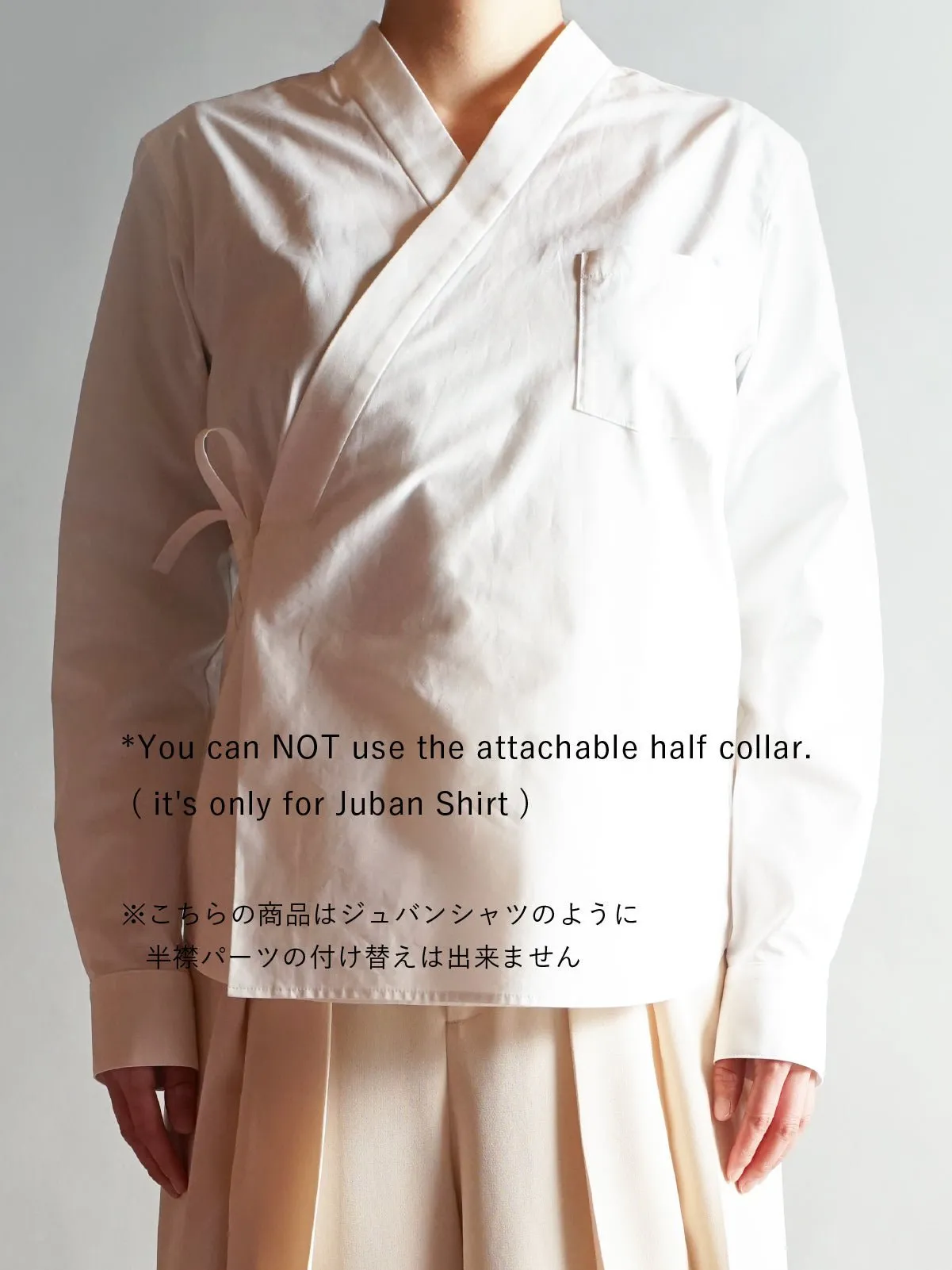 [To Tso]Samurai Mode Shirt II