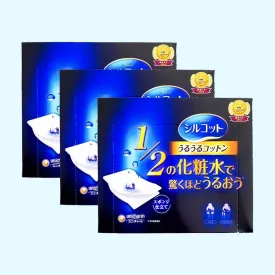 UNICHARM 1/2 Super Water Saving Makeup Cotton Pad 40Pcs (3 Pack)