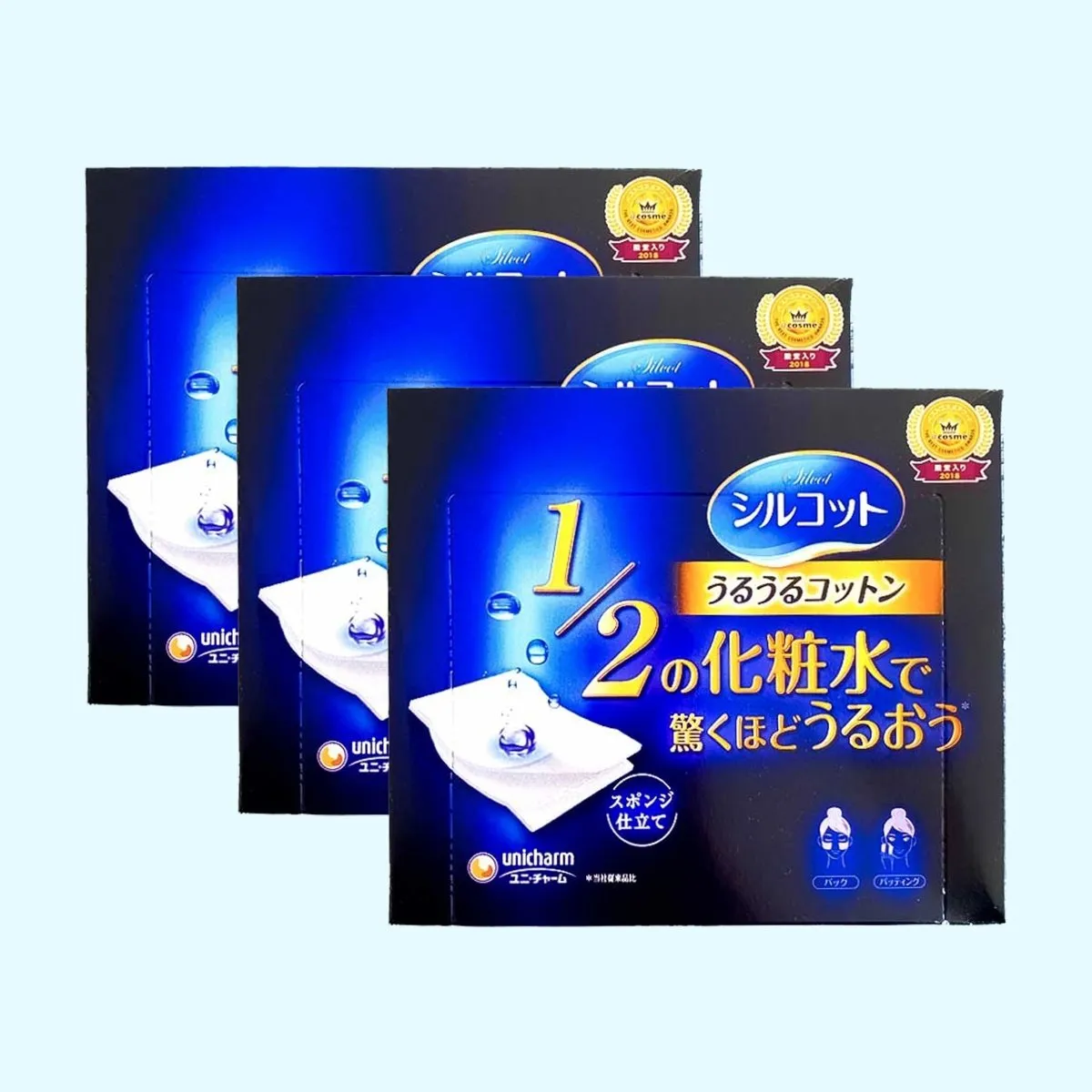 UNICHARM 1/2 Super Water Saving Makeup Cotton Pad 40Pcs (3 Pack)