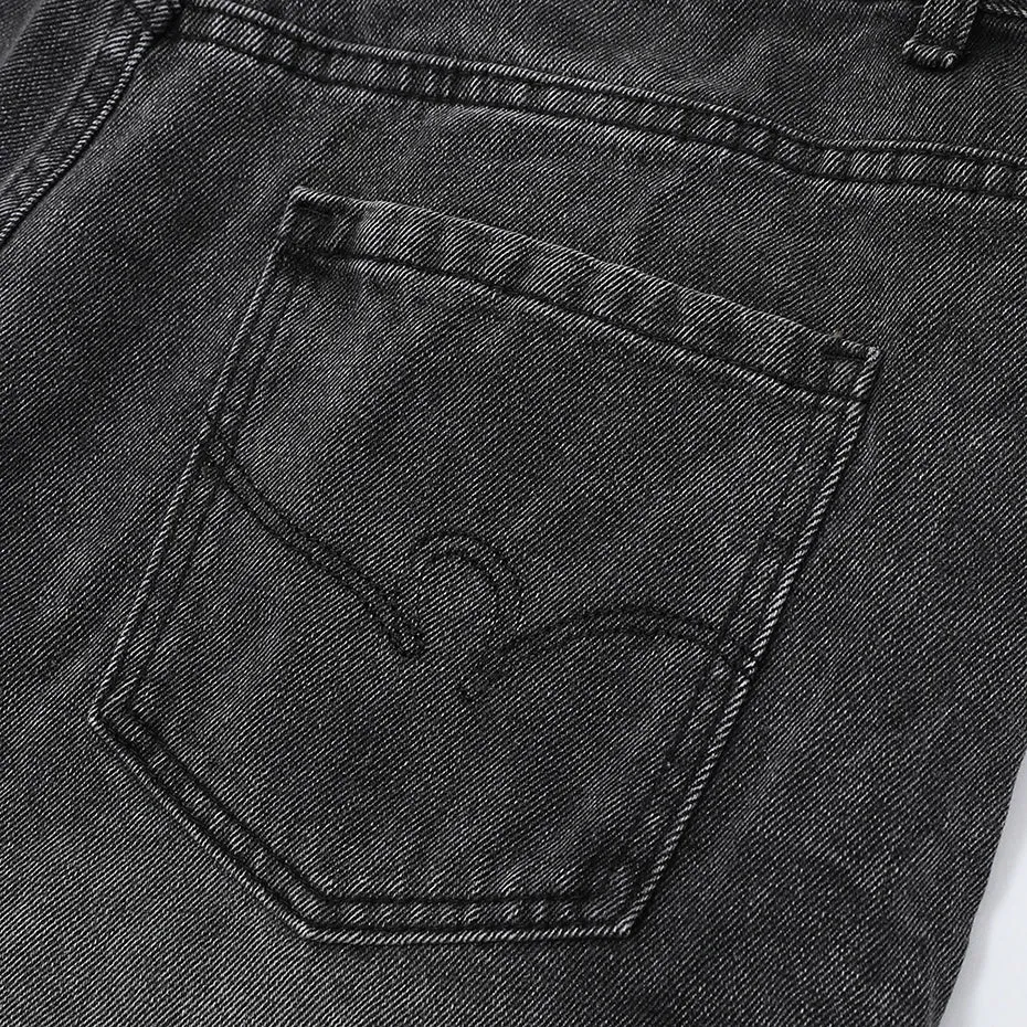 'Unraveled' Distressed Denim Shorts with Zip Detail